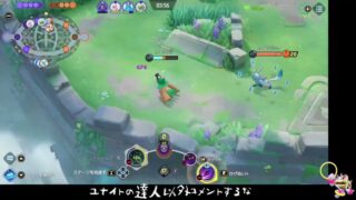 【動画】ポケモンユナイトのデス集作りましたwwwww