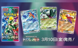 【朗報】遊戯王やってるんだがデュエマかポケカも始めてみようか迷ってるｗｗ